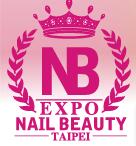 2017臺北美甲美容博覽會