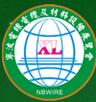 2017中國(guó)(寧波)國(guó)際電線電纜及材料設(shè)備展覽會(huì)暨線纜機(jī)械、原輔材料采購(gòu)交易會(huì)