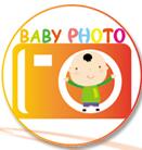 2017上海國際兒童攝影展覽會