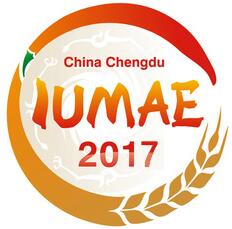 2017第五屆成都國際農(nóng)博會——肥料、農(nóng)藥、種子、專項展示訂貨會