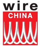 2018第八屆中國國際線纜及線材展覽會