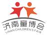 2018中國濟南國際兒童產業博覽會