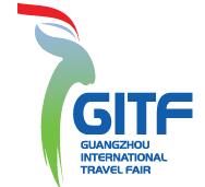2019廣州國際旅游展覽會(huì)