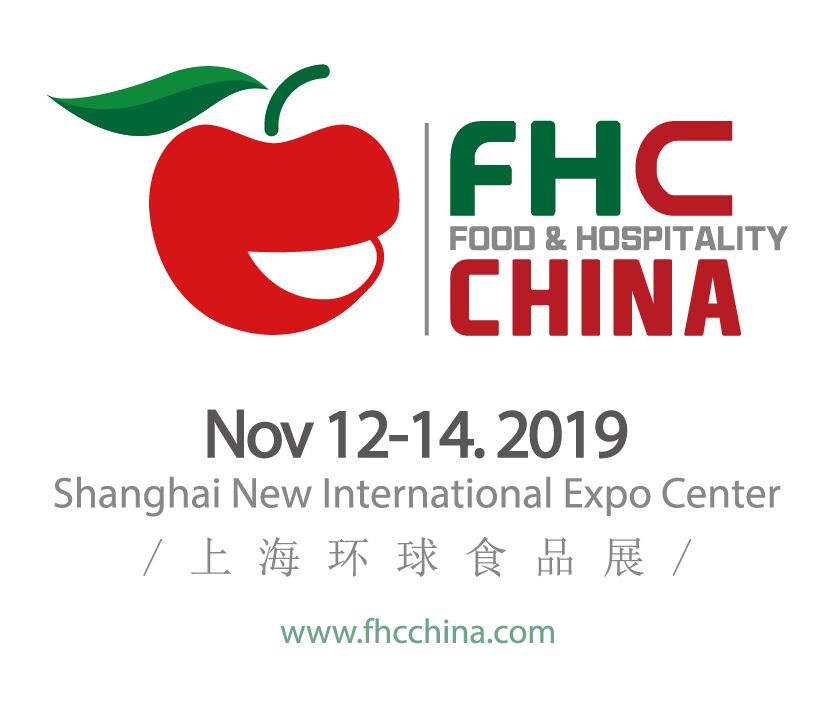2019FHC上海環(huán)球食品展
