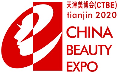 2020中國(guó)天津國(guó)際高端美容院線產(chǎn)品及化妝品展覽會(huì)(秋季)