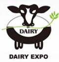 2019第十七屆中國國際奶業(yè)展覽會