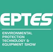 2019第二十一屆中國國際工業博覽會-節能環保技術與設備展