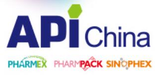 2021第86屆中國國際醫藥原料藥/中間體/包裝/設備交易會