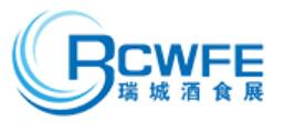 2022第29屆/30屆中國(鄭州)糖酒食品交易會(huì)