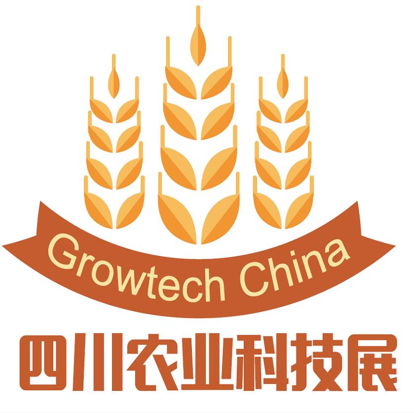 (延期)2021西南農(nóng)業(yè)農(nóng)資合作大會暨四川國際農(nóng)業(yè)科技展覽會