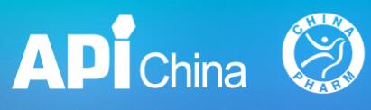 2021第87屆中國國際醫藥原料藥/中間體/包裝/設備交易會