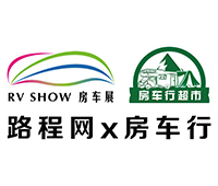 2023第十七屆上海國際房車展(上海國際房車露營博覽會、上海國際自駕游與露營展覽會、上海國際汽車改裝與房車配件展覽會)