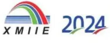 2024廈門工業(yè)博覽會暨第28屆海峽兩岸機(jī)械電子商品交易會