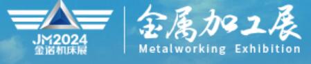 JM2024第21屆青島國際金屬加工設備展覽會