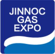 2024第26屆山東國際燃氣應用與技術裝備展暨中國石油化工產業博覽會