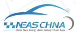 2023第十屆重慶國際新能源汽車技術(shù)與供應(yīng)鏈展覽