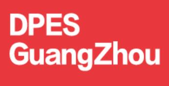 2024第二十九屆迪培思廣州國際廣告展