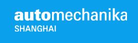 2023上海國際汽車零配件、維修檢測診斷設備及服務用品展覽會