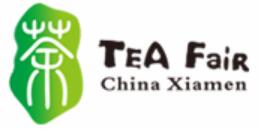 2024中國廈門國際茶產業(yè)(春季)博覽會