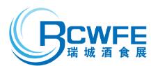 2025第35屆中國(鄭州)糖酒食品交易會(huì)