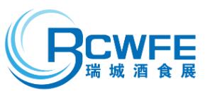 2024第34屆中國(鄭州)糖酒食品交易會(huì)