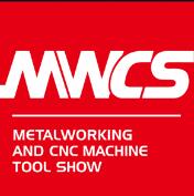 2024第二十四屆中國國際工業博覽會-數控機床與金屬加工展