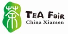 2025中國廈門國際茶產業(yè)(春季)博覽會