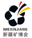 2026絲路礦業(yè)合作論壇及第16屆中國新疆國際礦業(yè)與裝備博覽會(huì)