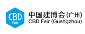2026第28屆中國(guó)(廣州)國(guó)際建筑裝飾博覽會(huì)
