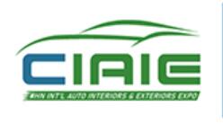 2026第二十一屆上海國際汽車內飾與外飾展覽會暨智能艙駕一體化科技展