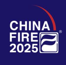 2025第二十一屆中國國際消防設備技術交流展覽會