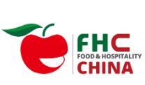 FHC 2025第二十八屆上海環球食品展