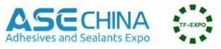 2025第28屆中國(guó)國(guó)際膠粘劑及密封劑展覽會(huì)第20屆中國(guó)國(guó)際膠粘帶與薄膜展覽會(huì)