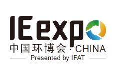 2026第27屆中國環博會