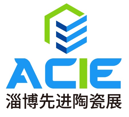 2026中國(淄博)國際先進(jìn)陶瓷產(chǎn)業(yè)展覽會(huì)