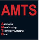 2026第二十一屆上海國際汽車制造技術(shù)與裝備及材料展覽會(huì)